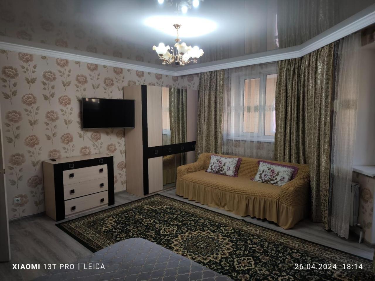 Уютная Квартира Комфорт Класса112 Астана Экстерьер фото
