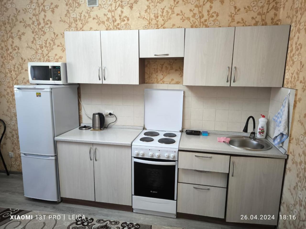 Уютная Квартира Комфорт Класса112 Астана Экстерьер фото